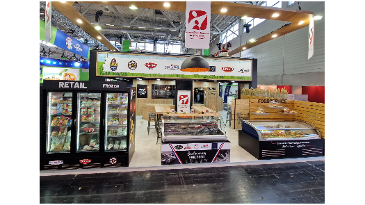 Stand LDC à l'ANUGA 2023